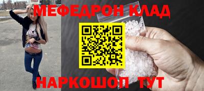 дурь Моздок