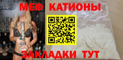 соль курить ск Можга