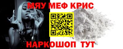 соль курить ск Можга