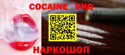 дурь Моздок