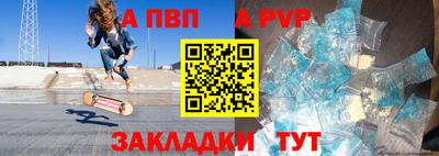 соль курить ск Можга
