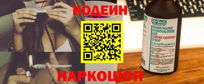 соль курить ск Можга