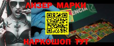 дурь Моздок