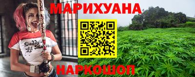 соль курить ск Можга