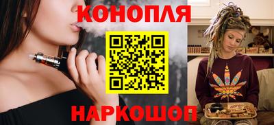 мяу мяу мука Можайск