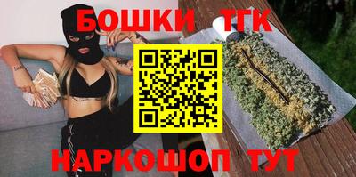 дурь Моздок