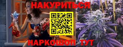 мяу мяу мука Можайск