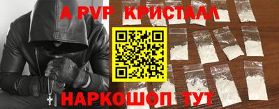 дурь Моздок