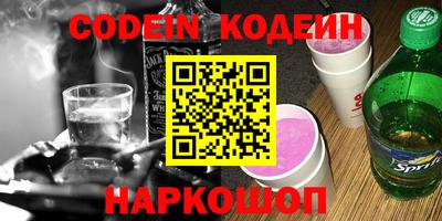 соль курить ск Можга