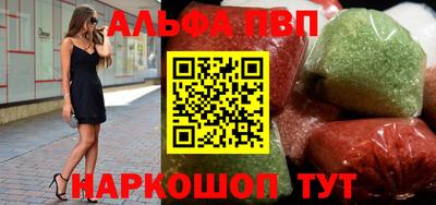 дурь Моздок