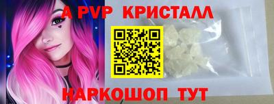 мяу мяу мука Можайск