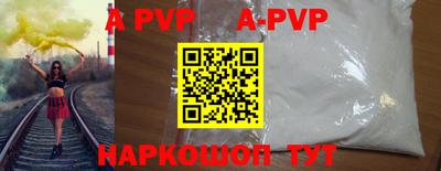 соль курить ск Можга