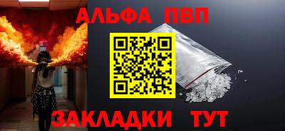мяу мяу мука Можайск