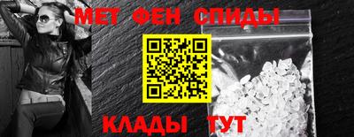 дурь Моздок
