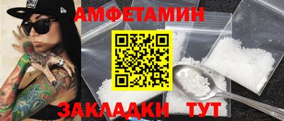 соль курить ск Можга