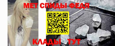 дурь Моздок