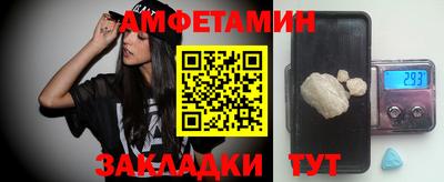 дурь Моздок