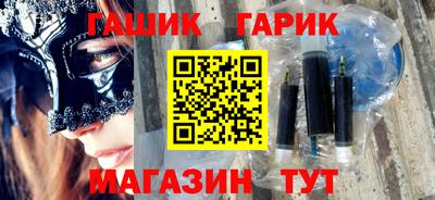 дурь Моздок