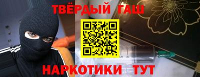 соль курить ск Можга