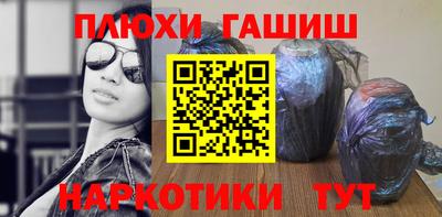 мяу мяу мука Можайск