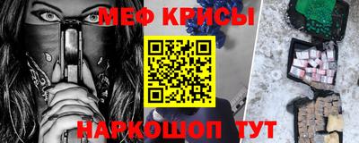 дурь Моздок