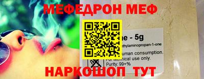 дурь Моздок